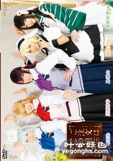 AKB-057kawaii,ˣˣˣˣ,Ү,,ΣΣ