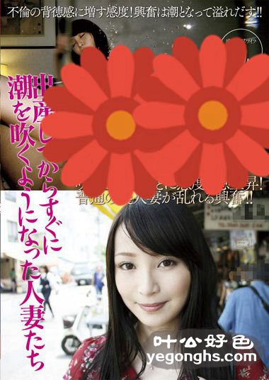 AMGZ-008
