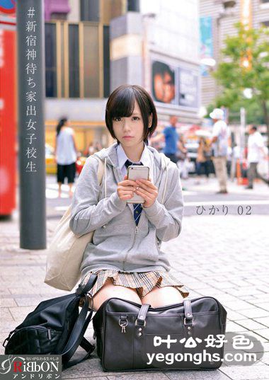 ARBB-028 