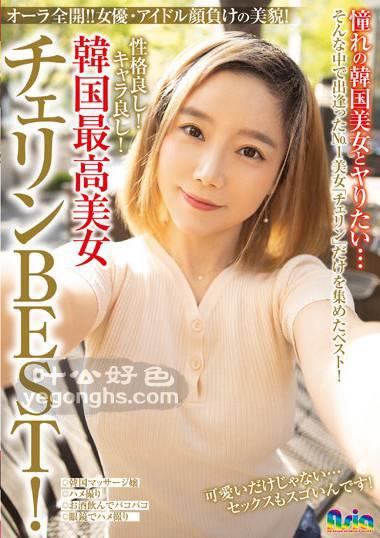 ASIA-094 