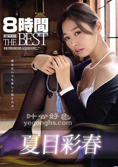 ATKD-305 Ŀʴ