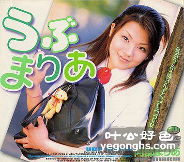 AVD-159 阿部麻里あ