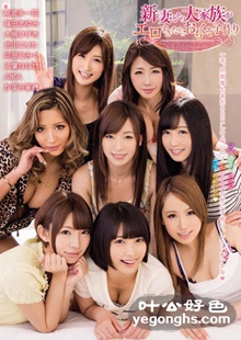 AVOP-107 AIKA,筱田步美,北川绘梨香,乙叶奈奈(仮)せ,阿部乃未来,大槻响,香澄果穂,神波多一花