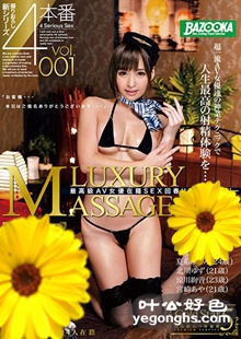 BAZX-063ϣ,,Ѥ,