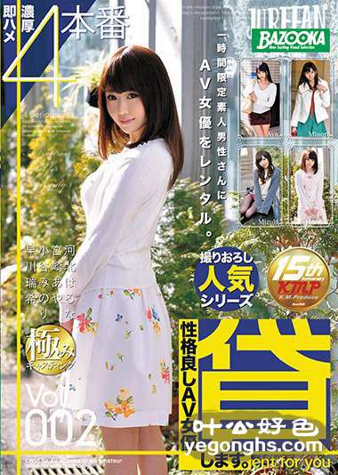 BAZX-072 ,紨ϣ,ӱ,Сʵ