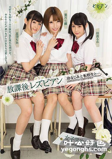 BBAN-158 笊,ǿȰ,Ҷ