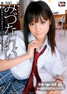 BCDP-077 ˮᣩ