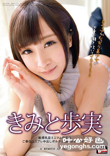 BCDP-094ʵ