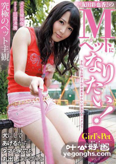BS-031 Ҳ