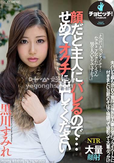 BTH-026ڴ