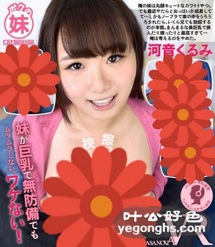 CACA-060