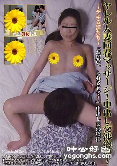 CAMK-117