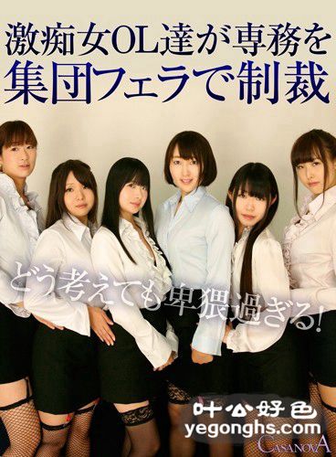 CAPI-018ɽϣ,Ǿ,ˮ,ൺ,δۛgѤ飩,ϣϦ