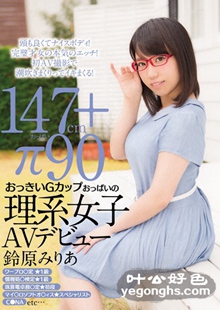 CND-168 ԭ