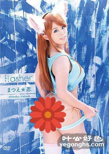 COSP-016ޤĻ