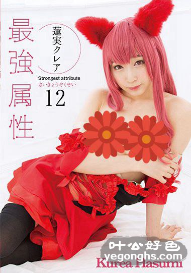 CPDE-012ʵٶ