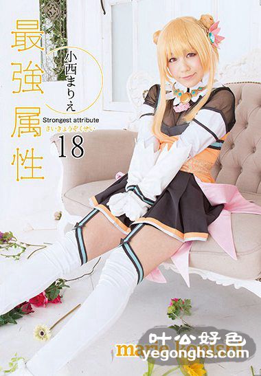 CPDE-018С