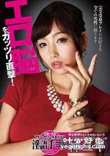 CRMN-123ѩ