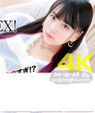 CRNX-054δ