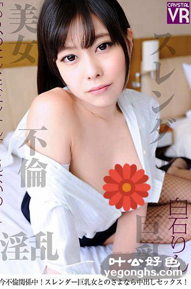 CRVR-056ʯ