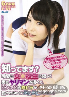 DFBL-008 有村千佳,阿部乃未来,乙叶奈奈(仮)せ,筱田优,滨崎真绪,大堀香奈