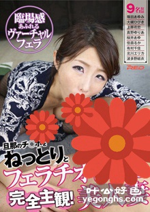 DFRD-005ﲽ,,ԭ,Ұ,笊,Ұ,дǧ,ӣ,