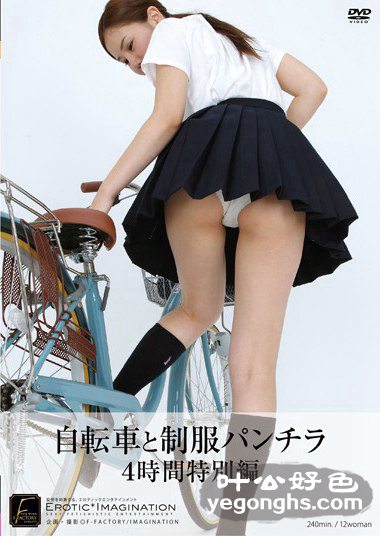 DFTR-125 