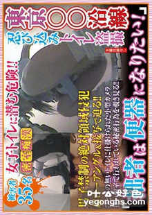 DGR-001ի,u,نD,ԭ,౾ɳ,ʸ,,ɼֹ