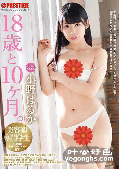 DIC-044 СҰң