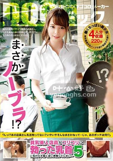 DOCP-252ԭΨ,