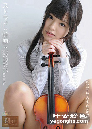 DPIDV-007