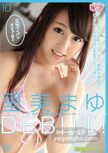 DVAJ-076 