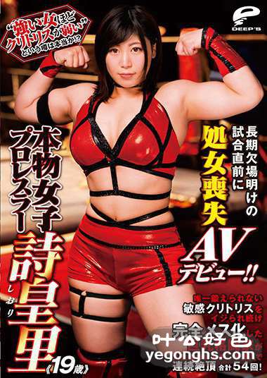 DVDMS-391 