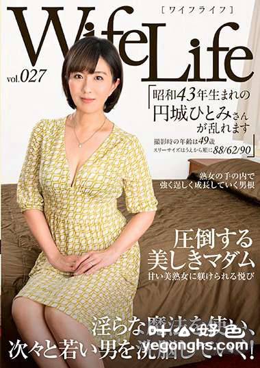 ELEG-027ҳͫ