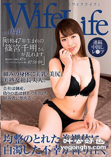 ELEG-040㹬ǧ