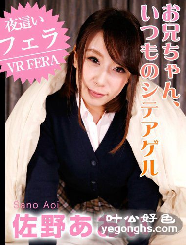 EROTEEN-024Ұ