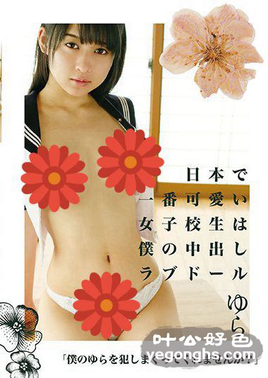 FSKT-023