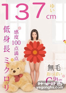 GDKT-012 ӣ