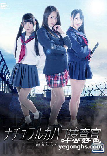 GHKO-031 ͨҰδ,С,