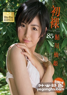 GSHRB-061 Ӵ֊