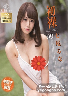 GSHRB-075β¶