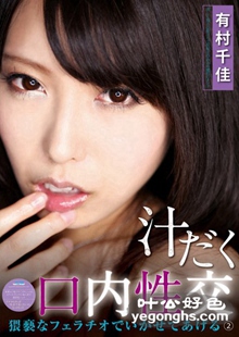 GXAZ-028дǧ