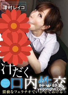 GXAZ-039ౣౣޤ