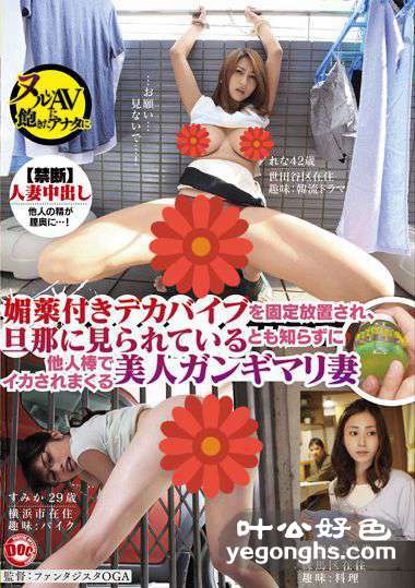 HAR-022 ʯ,񾮤,