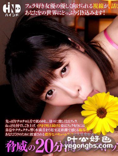 HIND-019ԭδ