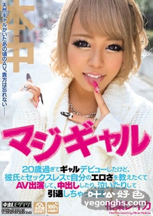 HND-213Ҷ