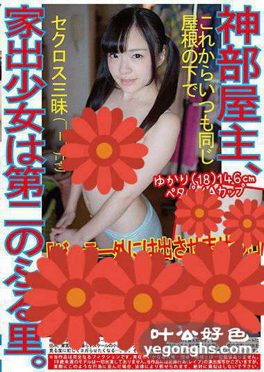 HTPS-010 gɼ