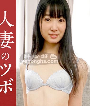 HTUBO-003