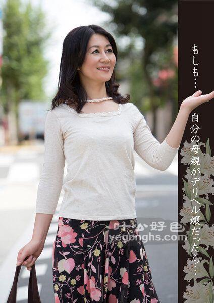 HUSR-25202时越芙美江,汝鸟澄香