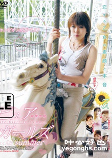 IMG-254 高濑明日香,柿本彩菜